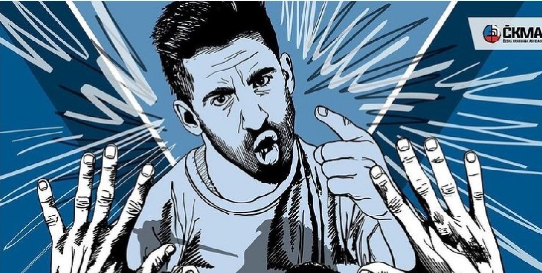 BannerImage